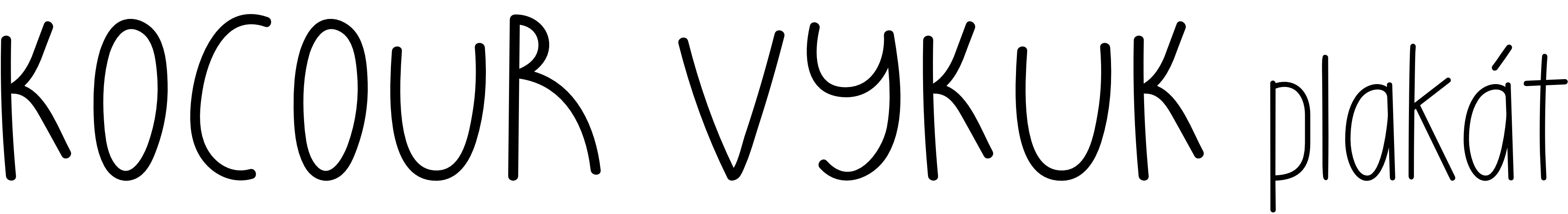 kocourvykuk_plakat