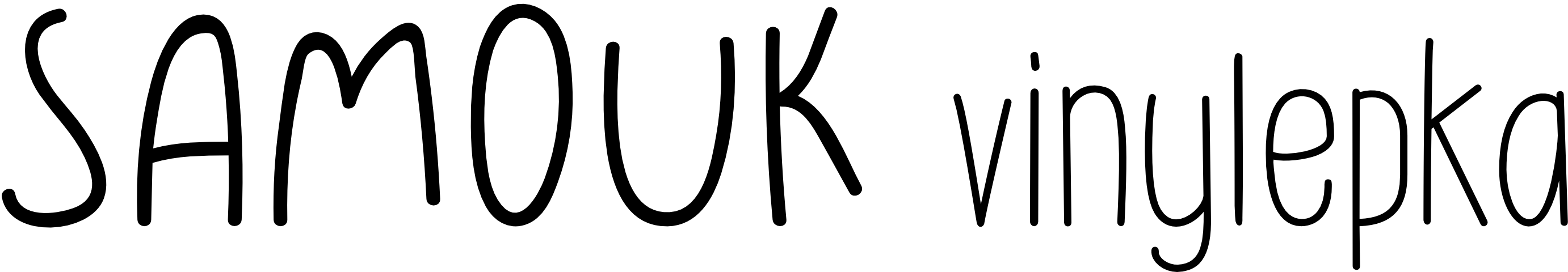 samouk_vinylepka