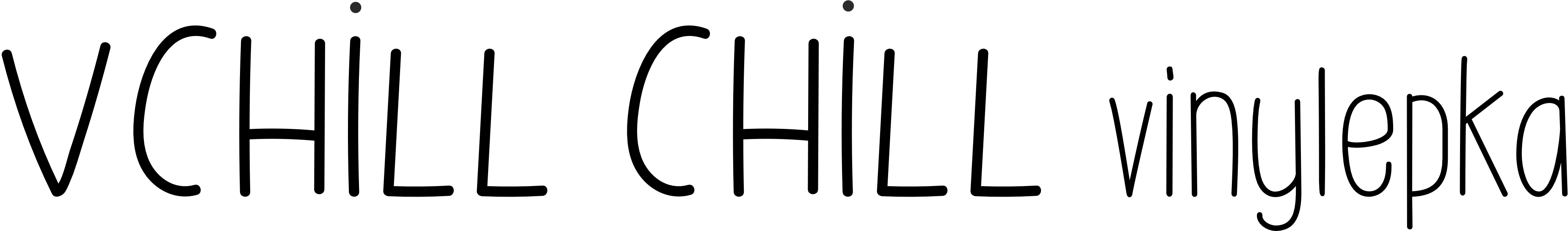 vchill_chill_vinylepka