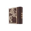 DŘEVĚNÁ 3D MECHANICKÁ STAVEBNICE - Book of Secrets