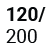 120 x 200 cm