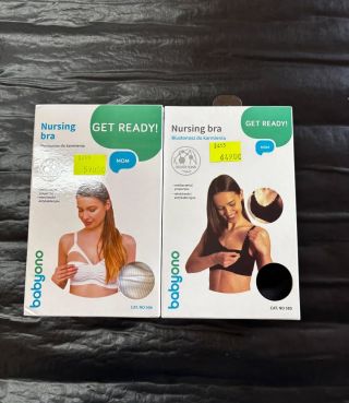 Přijďte si k nám pro kojící podprsenky nebo poporodní pás a kalhotky☺️🥰❤️ Podprsenky máme v různých velikostech, bílé a...