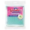 Spontex houbové utěrky 3ks Antifungi