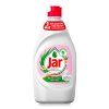 jar pink 450ml