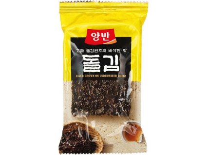 17738 dong won prazena morska rasa 3 5g