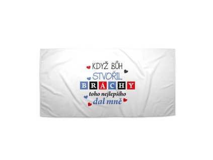 Sablio Ručník Když Bůh stvořil bráchy - 30x50 cm (Varianta Sablio Ručník Když Bůh stvořil bráchy - 30x50 cm)