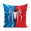 Sablio Polštář Spider - 40x40 cm (Varianta Sablio Polštář Spider - 40x40 cm)