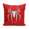 Sablio Polštář Pavučina - 40x40 cm (Varianta Sablio Polštář Pavučina - 40x40 cm)