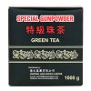 CAP Special Gunpowder Green Tea (Množství 250 g)