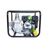 BENZÍNOVÉ VODNÉ ČERPADLO PROCRAFT WP60 (2)