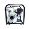 BENZÍNOVÉ VODNÉ ČERPADLO PROCRAFT WP60 (4)