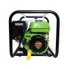 BENZÍNOVÉ VODNÉ ČERPADLO PROCRAFT WPD45 (3)