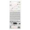 LED ruční svítilna GP Everyday C107, 70 lm