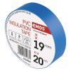 Izolační páska PVC 19mm / 20m modrá