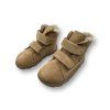 froddo zeru tex furry beige g2110151 8 detail