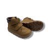 froddo zeru tex brown detske barefoot topanky2