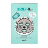 Skin79 Animal Mask For Mouse With Blemishes 10x23 g