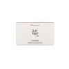 72 72 beauty of joseon radiance cleansing balm 100 g