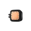 deepcool le240 v2 vodni chlazeni 3