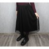 Dámská černá tylová sukně