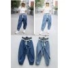 Oversize kalhoty Superstar, jeans, UNI 42-56