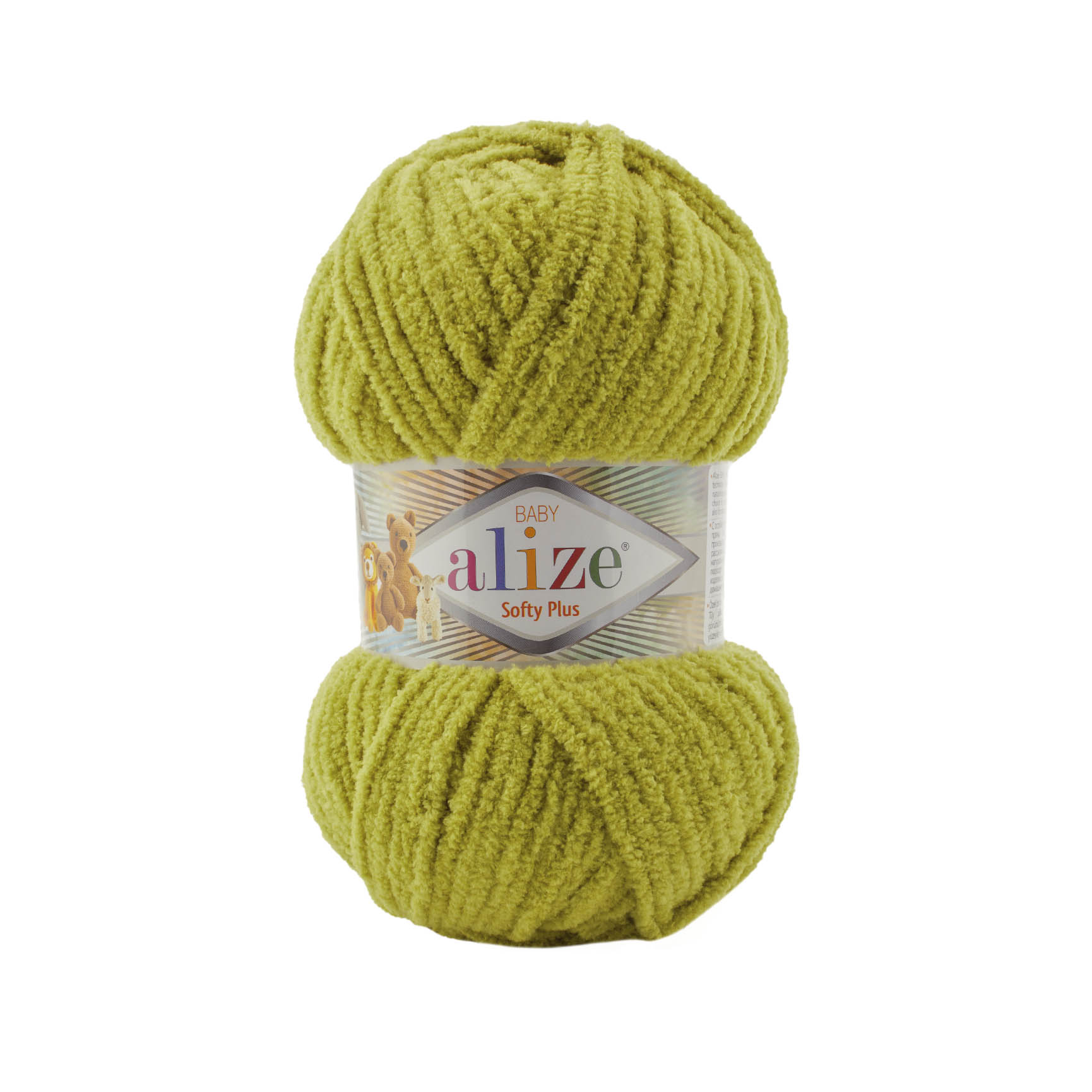 ALIZE Softy Plus - 120 m / 100 g 2. barva: pistáciová, 4. číslo barvy: 11