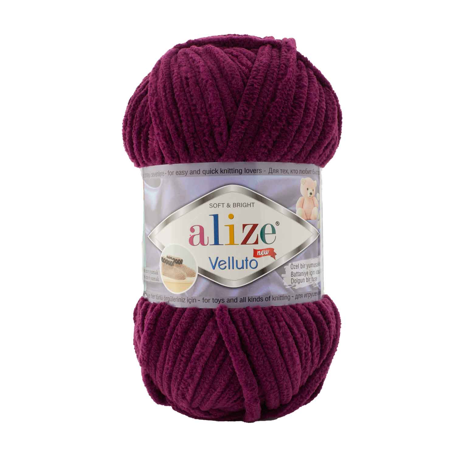 ALIZE Velluto - 68 m / 100 g 2. barva: fialová, 4. číslo barvy: 111
