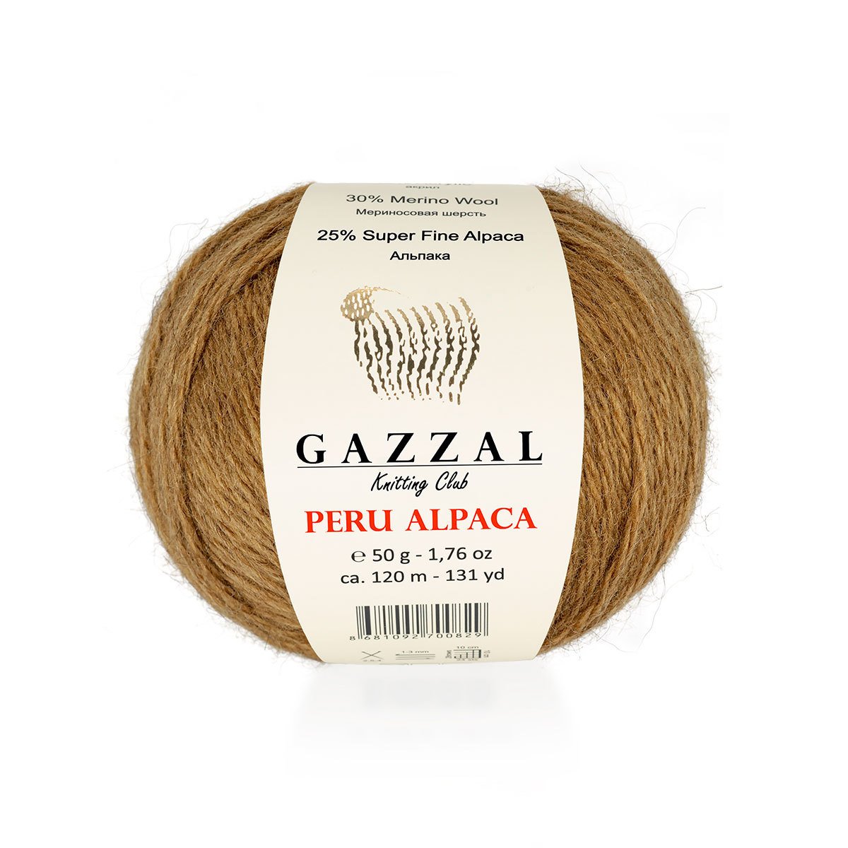 GAZZAL Peru Alpaca - 120 m / 50 g 2. barva: hnědá, 4. číslo barvy: 2303