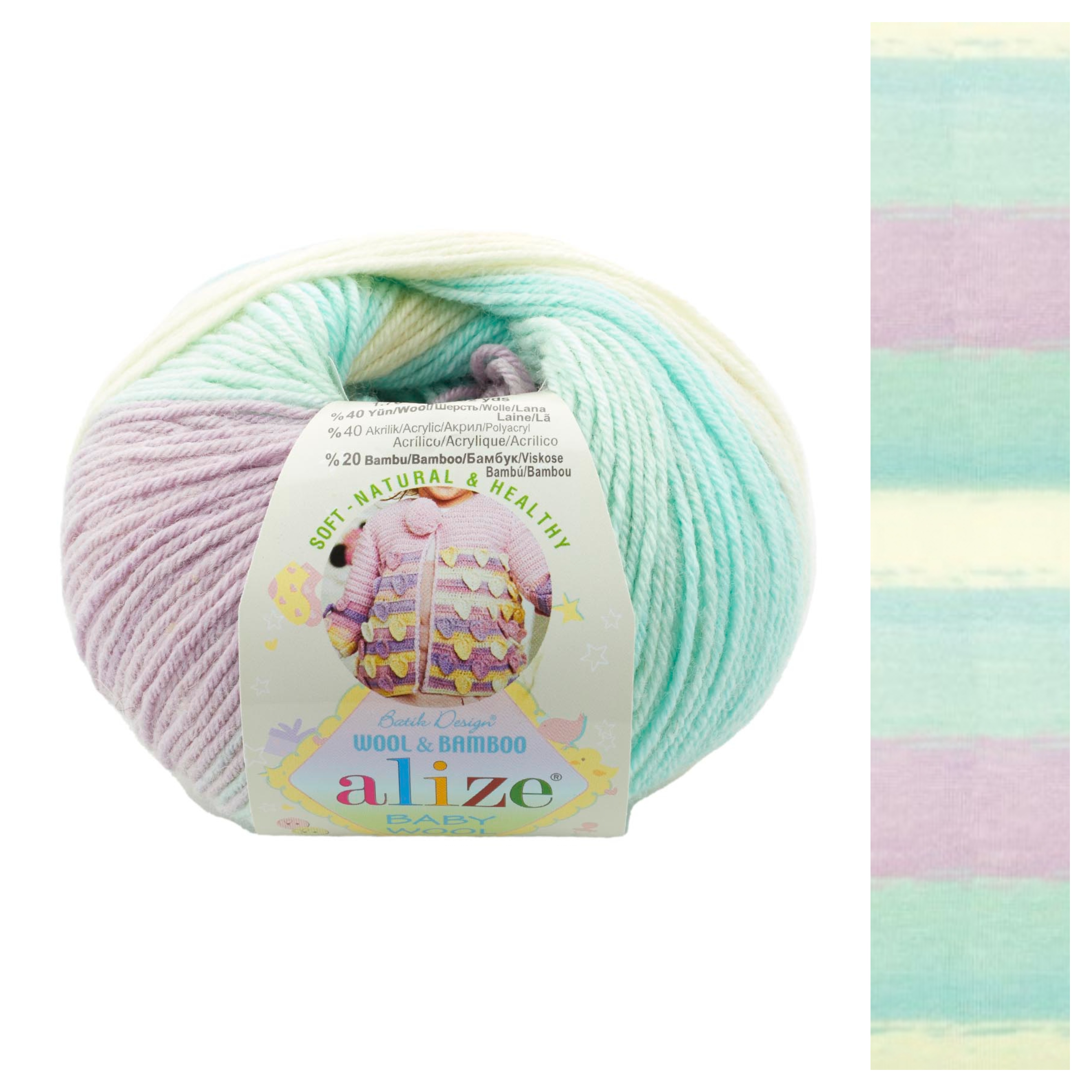 ALIZE Baby Wool Batik - 175 m / 50 g 4. číslo barvy: 6620