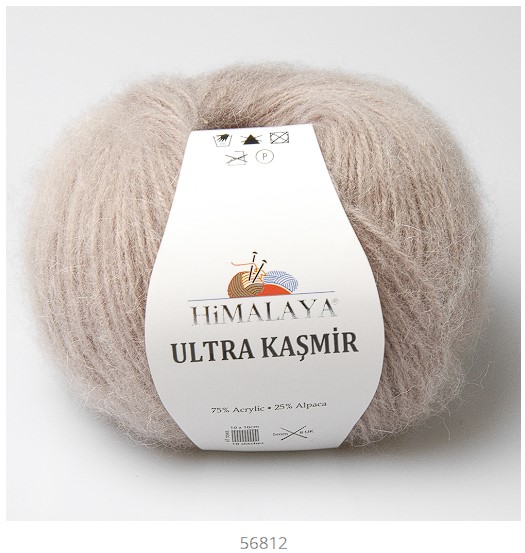 HIMALAYA Ultra Kasmir - 175 m / 50 g 2. barva: šedohnědá, 4. číslo barvy: 56812