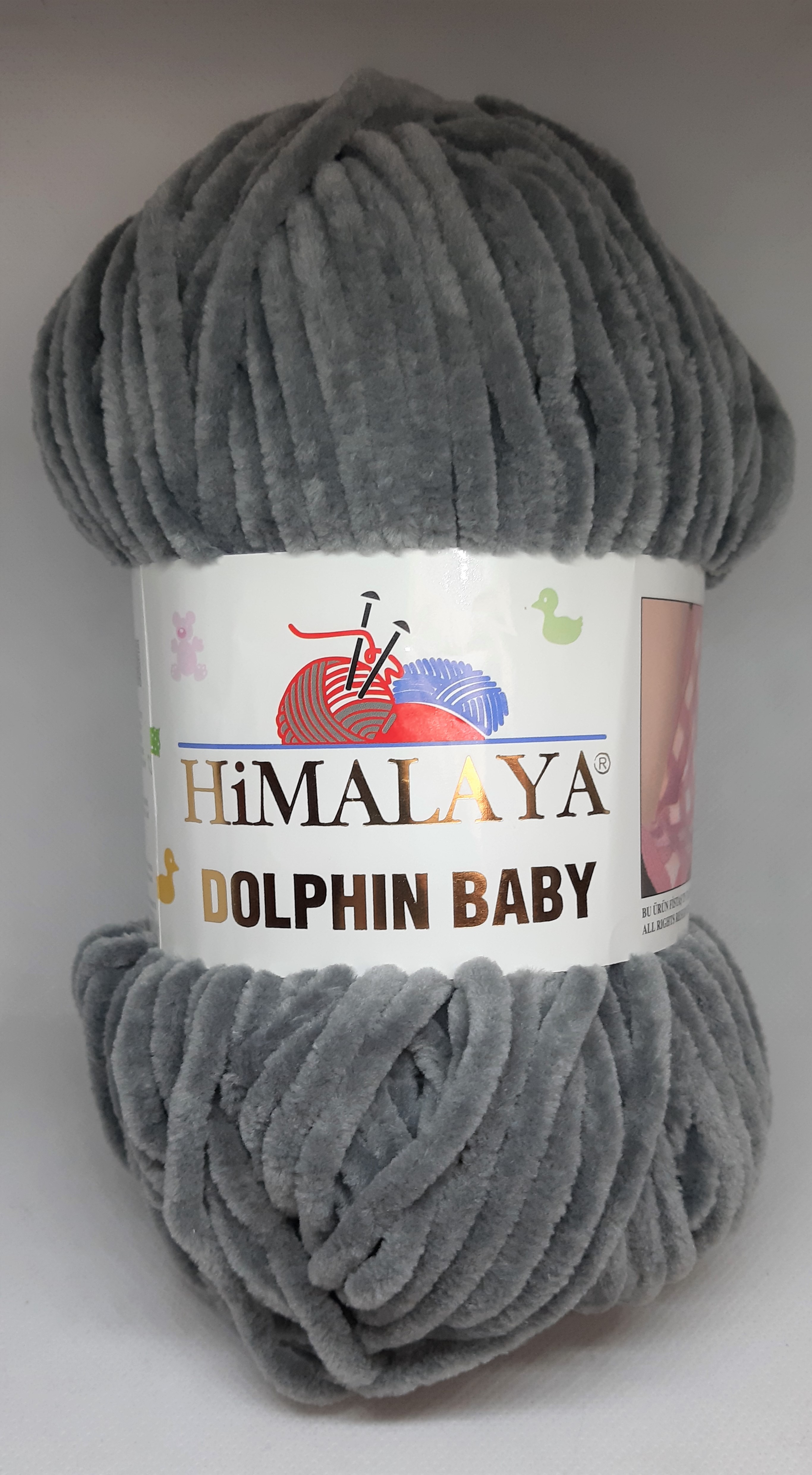 HIMALAYA Dolphin Baby - 120 m / 100 g 4. číslo barvy: 80320