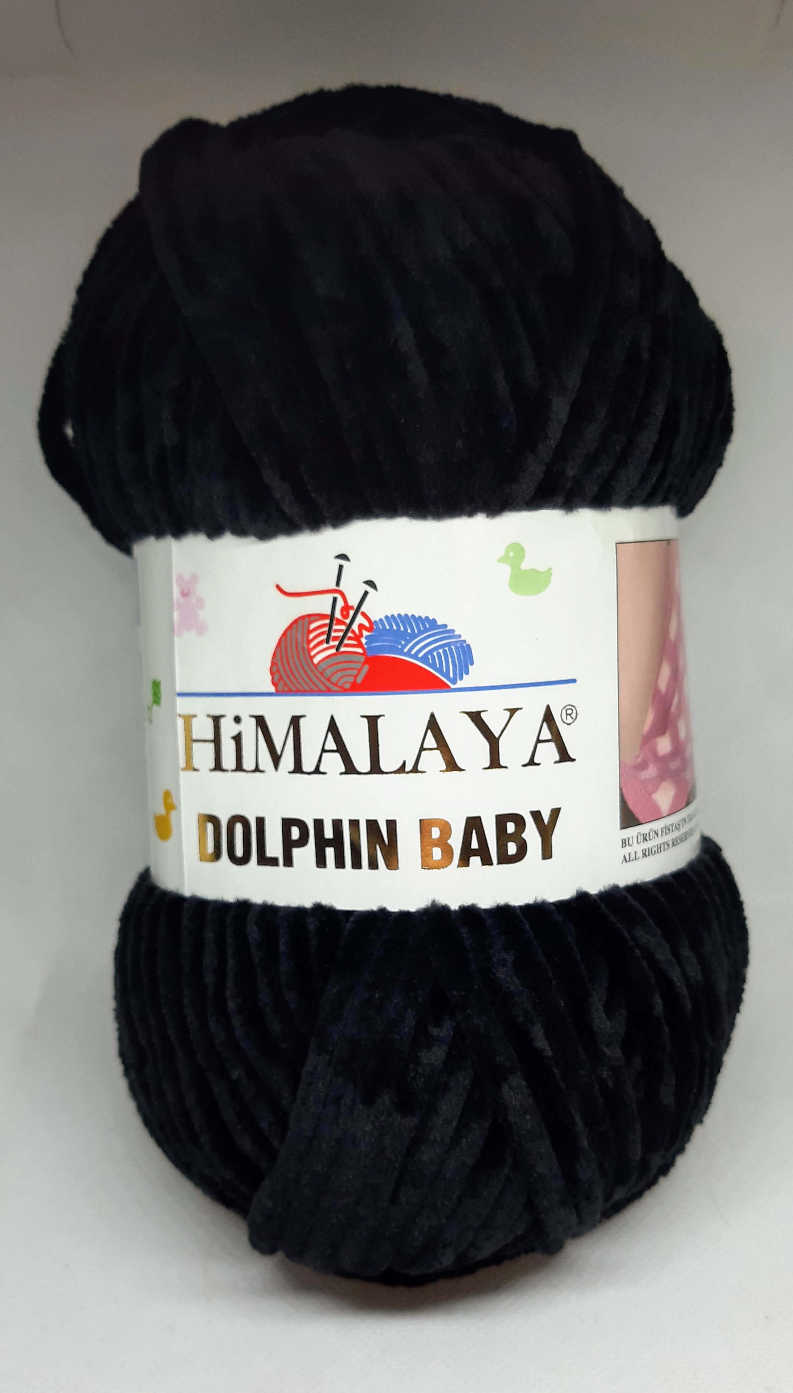 HIMALAYA Dolphin Baby - 120 m / 100 g 4. číslo barvy: 80311
