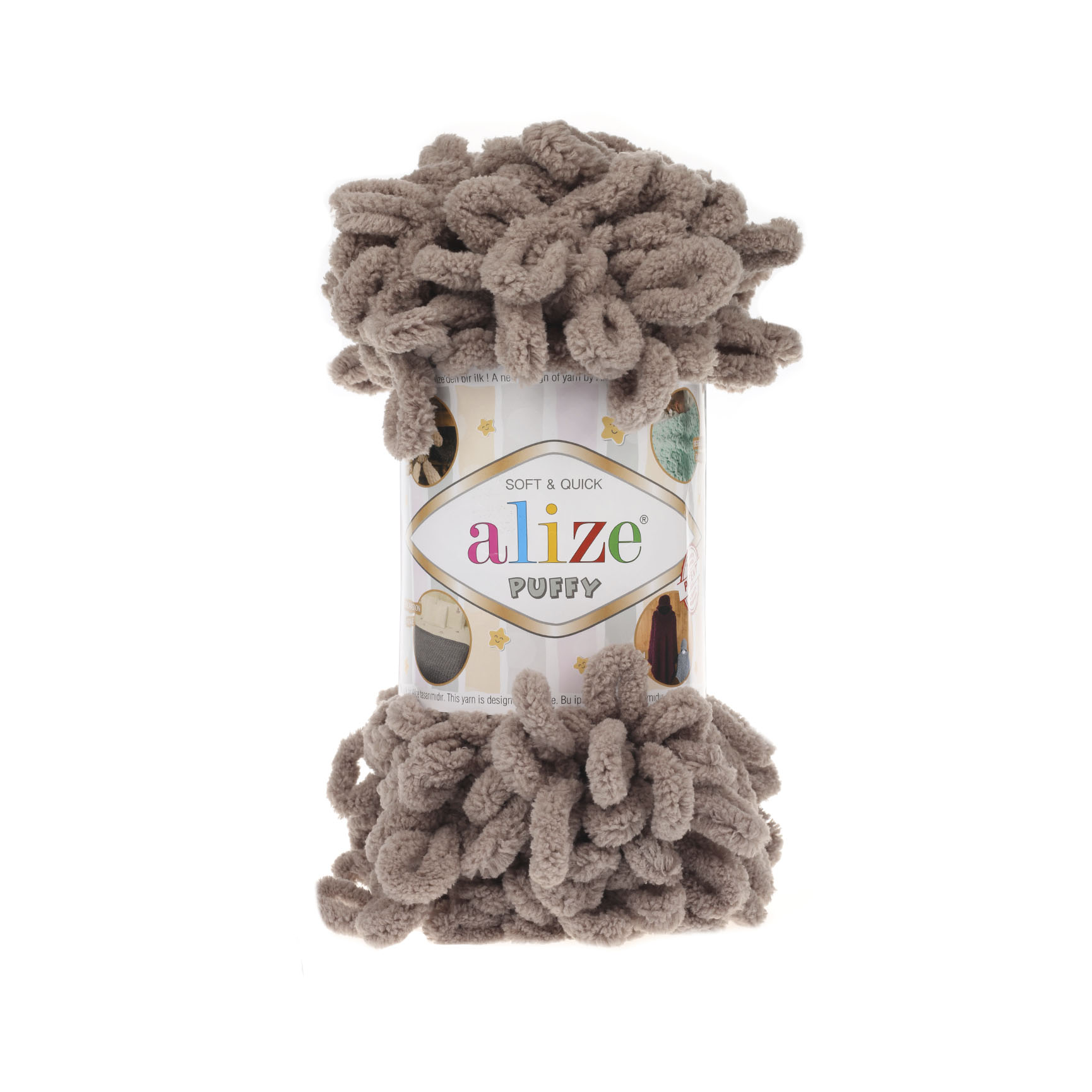 ALIZE Puffy - 9,2 m / 100 g 2. barva: kakaová, 4. číslo barvy: 530