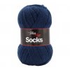 SOCKS 6117