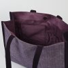 The Snug Tote Bag (3)