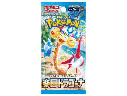 paradise dragona booster