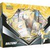 Boltund V Box 01 2000x2000