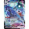 Pokémon TCG Astral Radiance Booster Box - 2. AKOSŤ