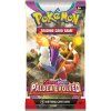 PAL Booster 04
