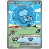 mew ex