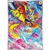 Zeraora