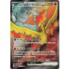 112 Rockets Moltres ex