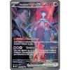 Pokémon TCG Destined Rivals Sleeved Booster