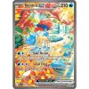 Pokémon TCG Scarlet & Violet White Flare Elite Trainer Box
