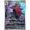 Pokémon TCG Black Bolt Binder Collection - 2. AKOSŤ