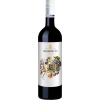 Fruit 2024, Fresh line, Mikrostvín Mikulov