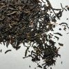 Darjeeling Margaret’s Hope S. F.