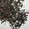 Darjeeling Avongone