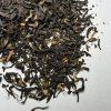 Assam Harmutty