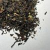 Earl Grey Superior